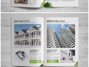 高端实用家居设计资源宝库 从房地产装修到画册网站的一站式素材解决方案